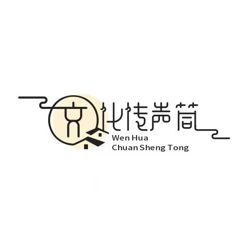 南京图书馆